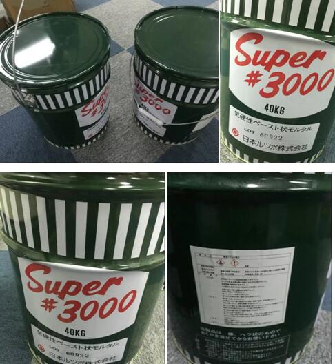 1587645112116014.jpg QQ截圖20200423203338.jpg