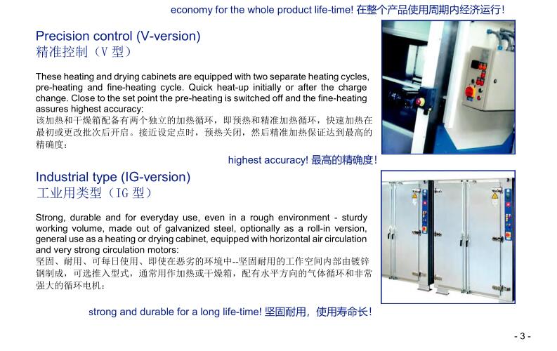 QQ截圖20200913133435.jpg