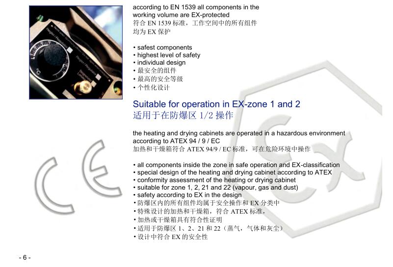 QQ截圖20200913133659.jpg